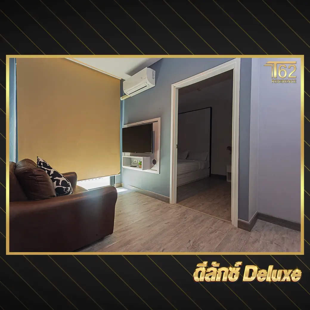 ห้องพักรายวันคลอง 5 ห้องพัก ดีลักซ์ Deluxe By โรงแรม T62Residence