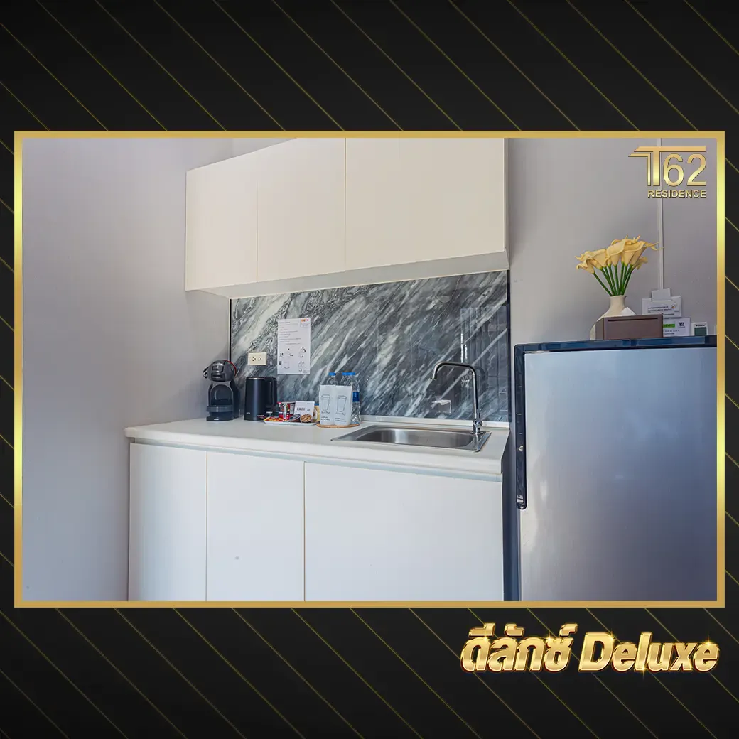 ห้องพัก Deluxe T62Residence มุมมองห้องพัก