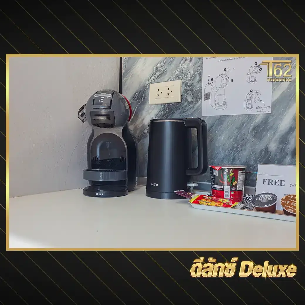 ห้องพัก Deluxe T62Residence เครื่องอำนวยความสะดวก