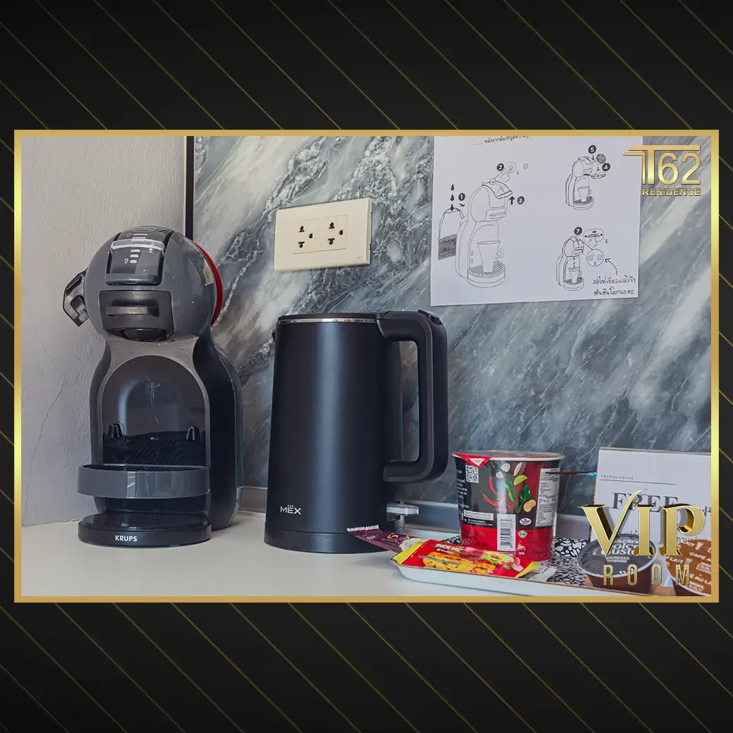 ห้องพักรายวันคลอง 5 วี ไอ พี เตียงคู่ V.I.P ฿1,350 บาท